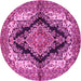 Round Medallion Pink Traditional Rug, tr2567pnk