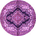 Round Medallion Purple Traditional Rug, tr2567pur