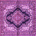 Square Machine Washable Medallion Purple Traditional Area Rugs, wshtr2567pur