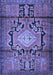 Machine Washable Persian Blue Traditional Rug, wshtr2568blu