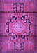 Machine Washable Persian Purple Traditional Area Rugs, wshtr2568pur