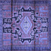 Square Machine Washable Persian Blue Traditional Rug, wshtr2568blu