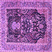 Square Animal Purple Traditional Rug, tr2569pur