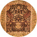 Square Animal Orange Traditional Rug, tr2569org