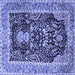 Square Animal Blue Traditional Rug, tr2569blu