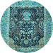 Round Animal Light Blue Traditional Rug, tr2569lblu