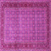 Square Machine Washable Persian Pink Traditional Rug, wshtr256pnk