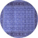 Round Machine Washable Persian Blue Traditional Rug, wshtr256blu