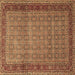 Square Persian Brown Traditional Rug, tr256brn