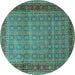 Round Machine Washable Persian Turquoise Traditional Area Rugs, wshtr256turq