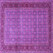 Square Machine Washable Persian Purple Traditional Area Rugs, wshtr256pur