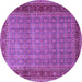 Round Machine Washable Persian Purple Traditional Area Rugs, wshtr256pur