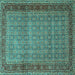 Square Machine Washable Persian Turquoise Traditional Area Rugs, wshtr256turq