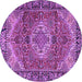 Round Machine Washable Medallion Purple Traditional Area Rugs, wshtr2570pur