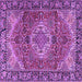 Square Medallion Purple Traditional Rug, tr2570pur