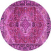 Round Medallion Pink Traditional Rug, tr2570pnk