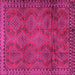 Square Persian Pink Traditional Rug, tr2571pnk