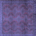 Square Machine Washable Persian Blue Traditional Rug, wshtr2571blu