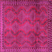 Square Machine Washable Persian Pink Traditional Rug, wshtr2571pnk