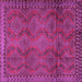 Square Machine Washable Persian Purple Traditional Area Rugs, wshtr2571pur