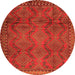 Machine Washable Persian Orange Traditional Area Rugs, wshtr2571org