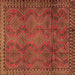 Square Machine Washable Persian Brown Traditional Rug, wshtr2571brn