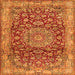 Round Machine Washable Medallion Orange Traditional Area Rugs, wshtr2572org