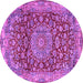 Round Medallion Purple Traditional Rug, tr2572pur