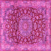 Square Medallion Pink Traditional Rug, tr2572pnk