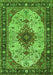 Serging Thickness of Machine Washable Medallion Green Traditional Area Rugs, wshtr2573grn