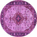 Round Medallion Purple Traditional Rug, tr2573pur