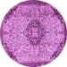 Round Medallion Purple Traditional Rug, tr2574pur