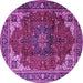 Round Machine Washable Medallion Purple Traditional Area Rugs, wshtr2575pur