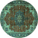 Round Machine Washable Medallion Turquoise Traditional Area Rugs, wshtr2575turq