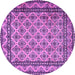 Round Machine Washable Persian Purple Traditional Area Rugs, wshtr2576pur