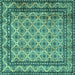 Square Machine Washable Persian Turquoise Traditional Area Rugs, wshtr2576turq