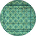 Round Persian Turquoise Traditional Rug, tr2576turq