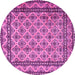 Round Persian Pink Traditional Rug, tr2576pnk