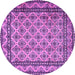 Round Persian Purple Traditional Rug, tr2576pur