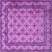 Square Machine Washable Persian Purple Traditional Area Rugs, wshtr2576pur