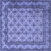 Square Persian Blue Traditional Rug, tr2576blu