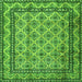 Round Machine Washable Persian Green Traditional Area Rugs, wshtr2576grn