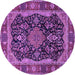 Round Persian Purple Traditional Rug, tr2577pur