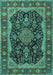 Machine Washable Persian Turquoise Traditional Area Rugs, wshtr2577turq