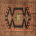 Square Machine Washable Persian Brown Traditional Rug, wshtr2578brn