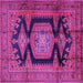 Square Persian Pink Traditional Rug, tr2578pnk