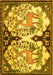 Persian Yellow Traditional Rug, tr2579yw