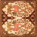 Serging Thickness of Persian Orange Traditional Rug, tr2579org