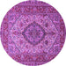 Round Medallion Purple Traditional Rug, tr257pur