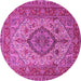 Round Machine Washable Medallion Pink Traditional Rug, wshtr257pnk